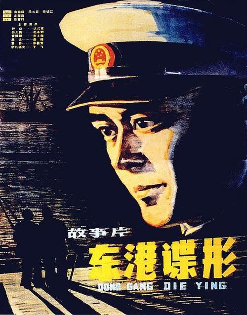 买个假的韩国永久居留证