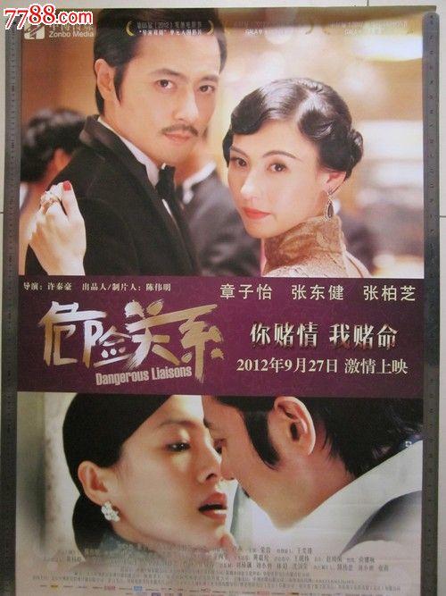 联合大学文凭毕业证哪里有卖